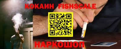 а пвп мука Будённовск