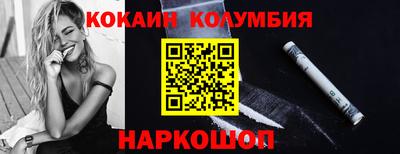 а пвп мука Будённовск