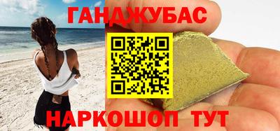 а пвп мука Будённовск