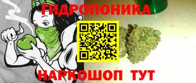 а пвп мука Будённовск