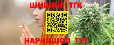 прущий лед Бугуруслан