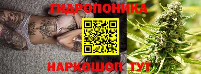 синтетический гашиш Бузулук