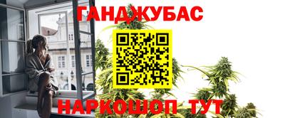 а пвп мука Будённовск