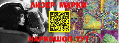 а пвп мука Будённовск