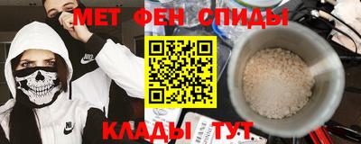 а пвп мука Будённовск