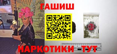 а пвп мука Будённовск