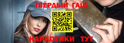 а пвп мука Будённовск