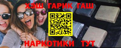 а пвп мука Будённовск